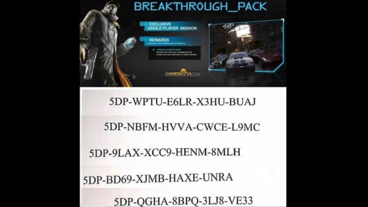 pc game activation keys